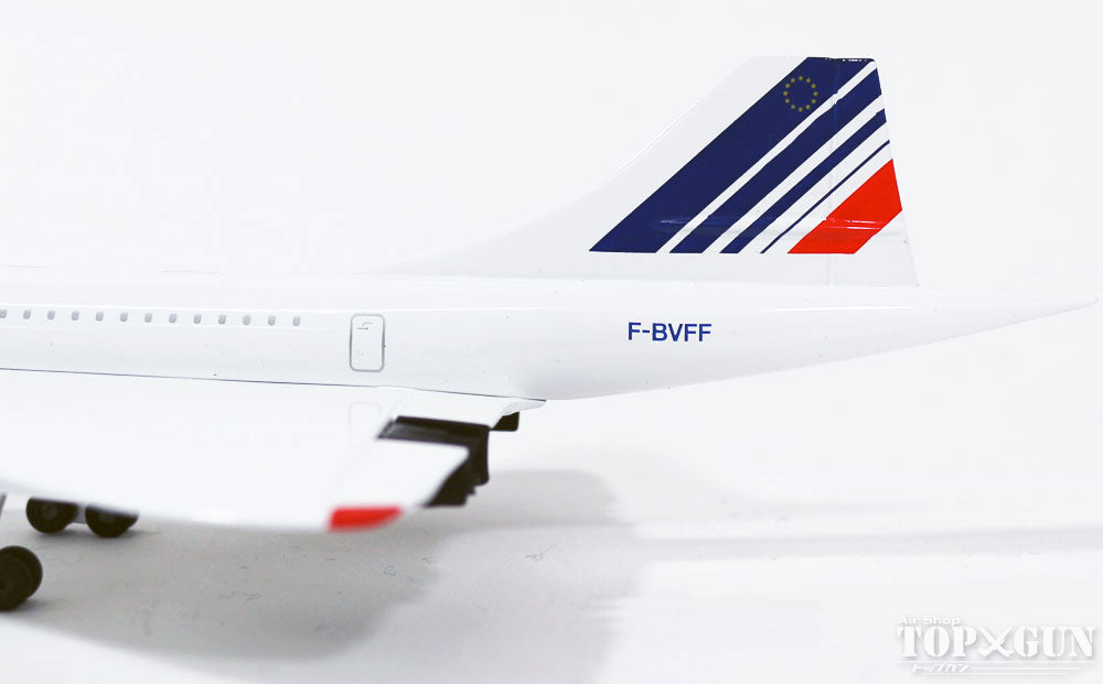 Concorde Air France F-BVFF 1/250 [403551652]