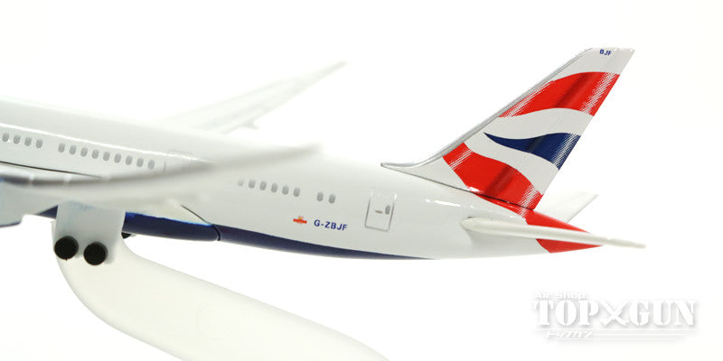 Schuco 787-8 ブリティッシュ・エアウェイズ G-ZBJF 1/600 Schuco 787-8 ブリティッシュ・エアウェイズ G-ZBJF 1/600