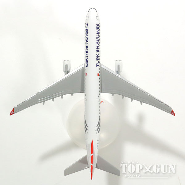 非売品◼︎TURKISH AIRLINES A330-300 ターキッシュ - beaconparenting.ie