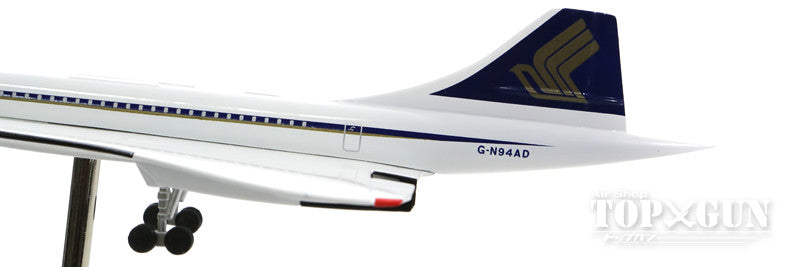 Concorde Singapore Airlines (British Airways) Hybrid paint, circa 1979 G-N94AD 1/250 [403551670]