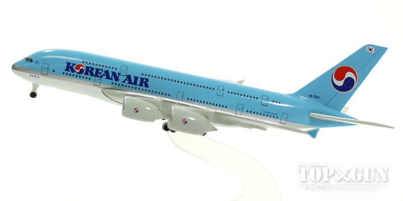 A380 Korean Air HL7621 1/600 [403551673]