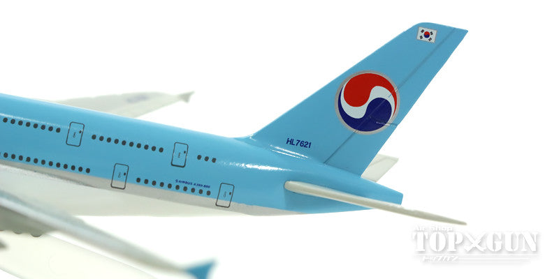 A380 Korean Air HL7621 1/600 [403551673]