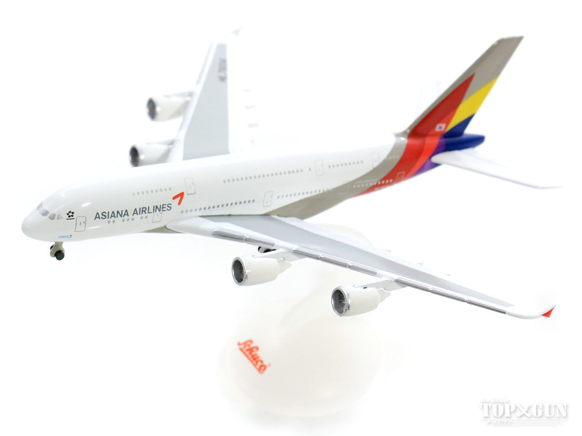 エアバス A380 アシアナ航空 HL7634 1/600 [403551676]