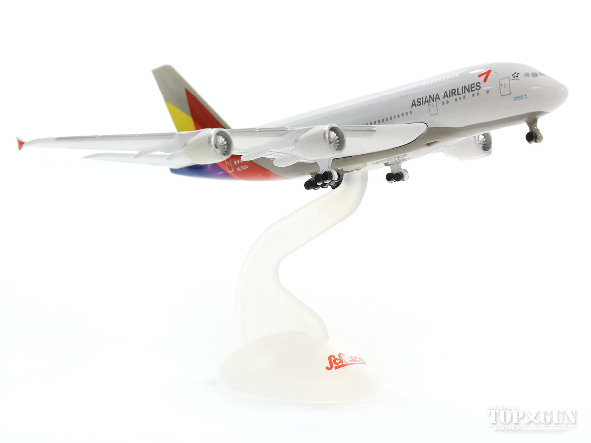 Airbus A380 Asiana Airlines HL7634 1/600 [403551676]