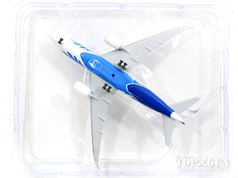 Schuco ボーイング 787-8 中国南方航空 1/600 [403551681]