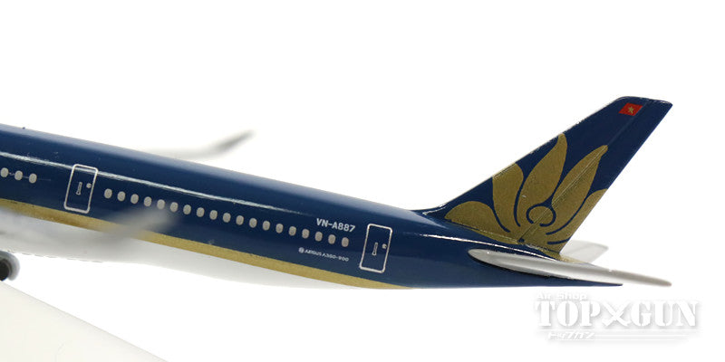 Schuco A350-900 ベトナム航空 VN-A887 1/600 [403551683]