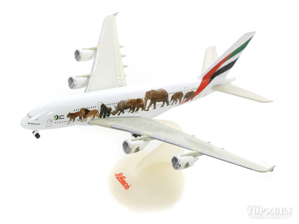 Schuco A380 エミレーツ航空 特別塗装 「ワイルドライフ 3号機」 A6  