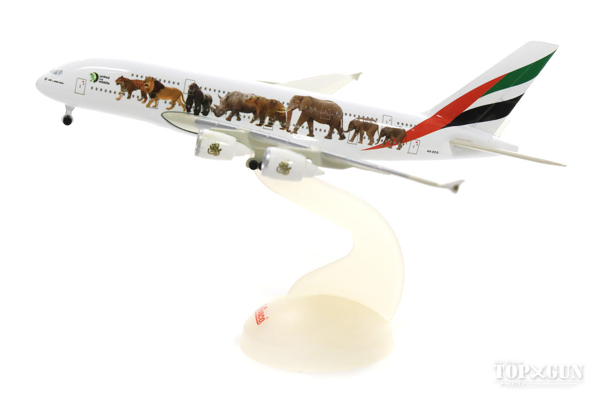 A380 Emirates Special Paint "Wildlife No. 3" A6-EEQ 1/600 [403551688]