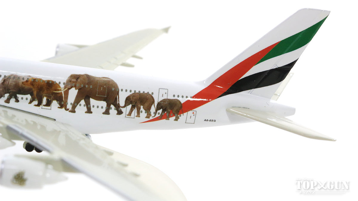 A380 Emirates Special Paint "Wildlife No. 3" A6-EEQ 1/600 [403551688]