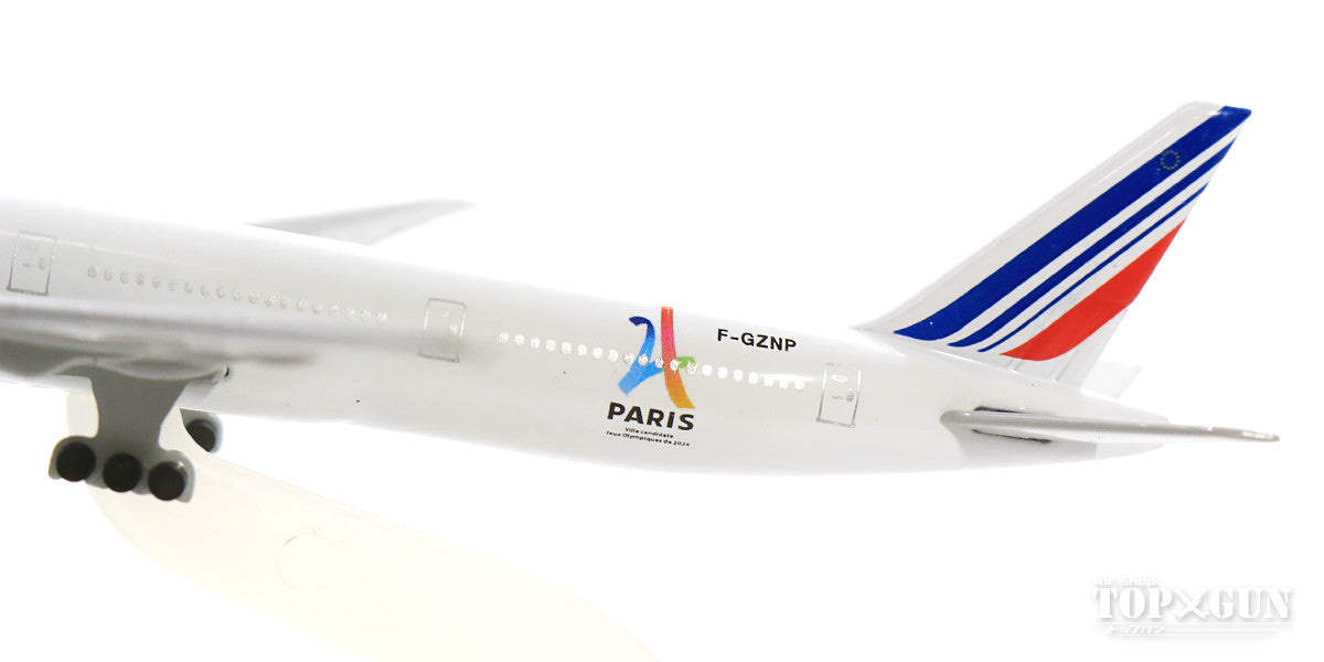 Boeing 777-300ER Air France special paint "Paris 2024 Olympics" F-GZNP 1/600 [403551691]