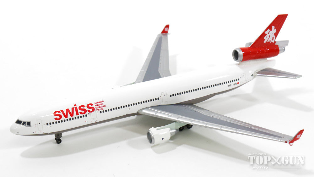 McDonnell Douglas MD-11 Swissair HB-IWN 1/400