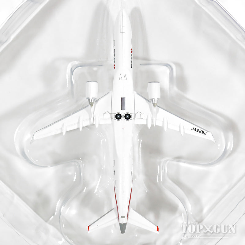 Passenger Aircraft Collection Mitsubishi Aircraft Mitsubishi Regional Jet MRJ90 House Color Flight Test No. 2 JA22MJ 1/400 No Wheels *Plastic [259985]