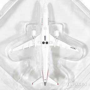 旅客機コレクション 三菱航空機 三菱リージョナルジェット MRJ90 ハウスカラー 飛行試験2号機 JA22MJ 1/400 車輪なし ※プラ製 [259985]