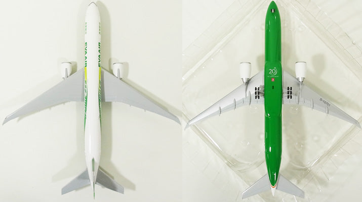 777-300ER エバー航空 特別塗装 B-167011/200 プラ製 [4838GR]