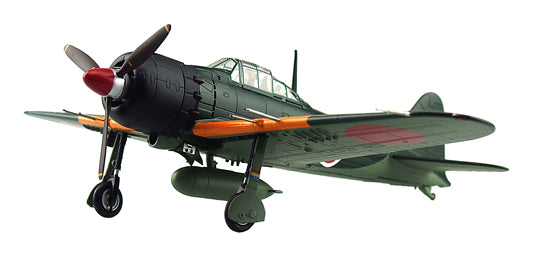 Mitsubishi A6M5c Zero Type 52 Hei, Imperial Japanese Navy, Yokosuka Naval Air Group, 1/48 [083857]