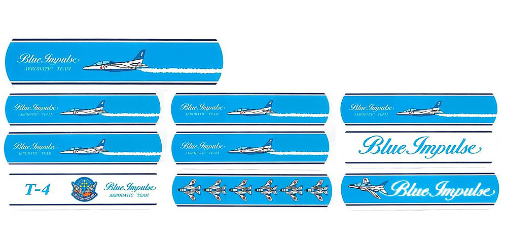 ばんそうこう (航空自衛隊 ブルーインパルス) 日本製 [KBBA001]