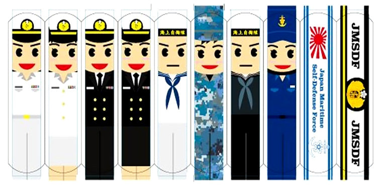 Bandage (JMSDF uniform) Made in Japan [KBBA006]