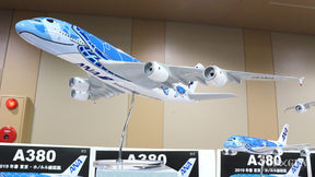 全日空商事 A380 ANA全日空 FLYING HONU ANAブルー（ギアなし） JA381A