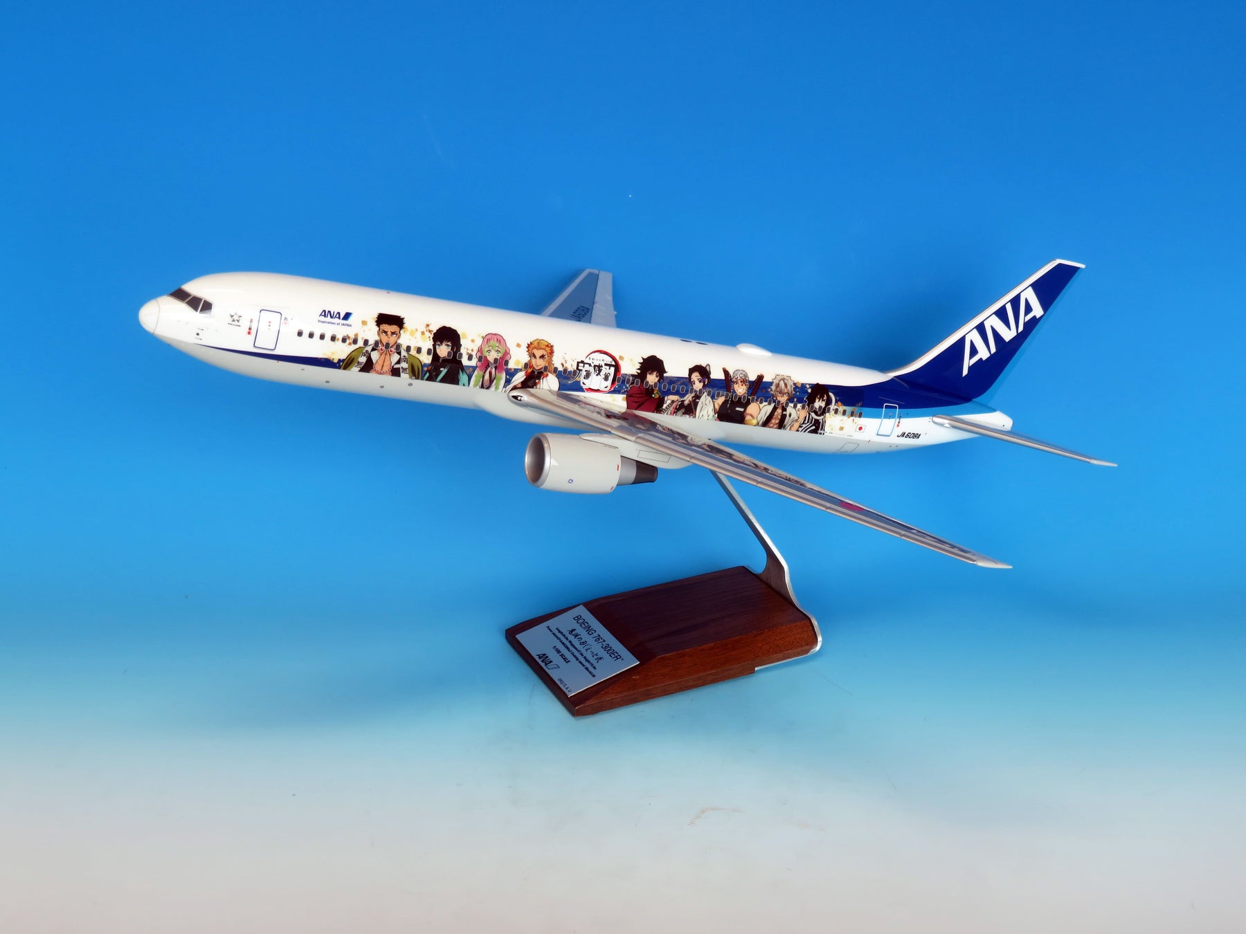 1/200 全日空(ANA) B767-300ER 特別塗装機 2種セット - その他