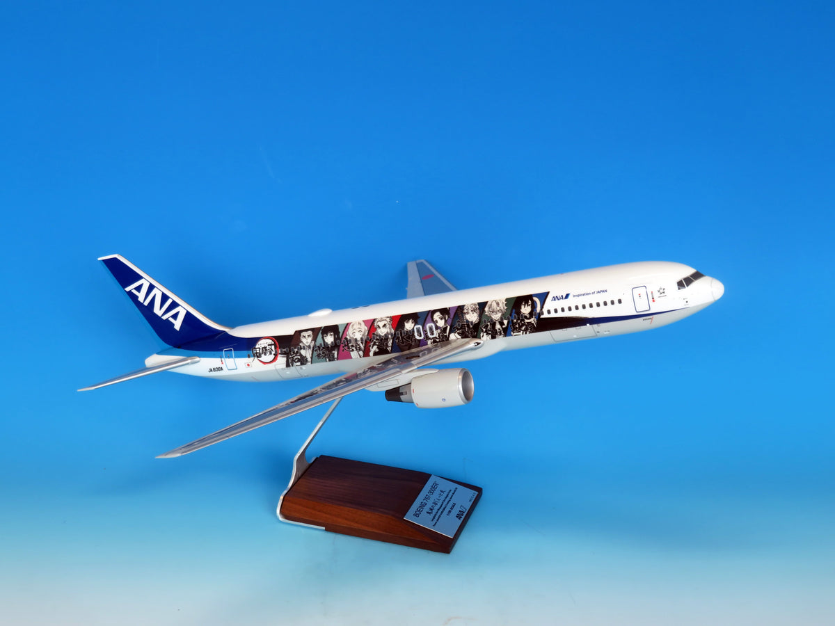 WEB限定カラー Ana 鬼滅の刃 モデルプレーン 航空機・ヘリコプター ...