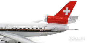 DC-10-30 スイス・エア 80年代 HB-IHL 1/500 [500005-001]