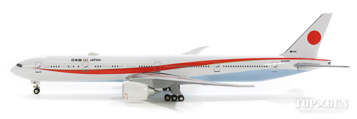 777-300ER Japan Air Self-Defense Force Japanese Government Aircraft No. 1 Equipped with WiFi Antenna 80-1111 (Stand Included) 1/500 [5001111]