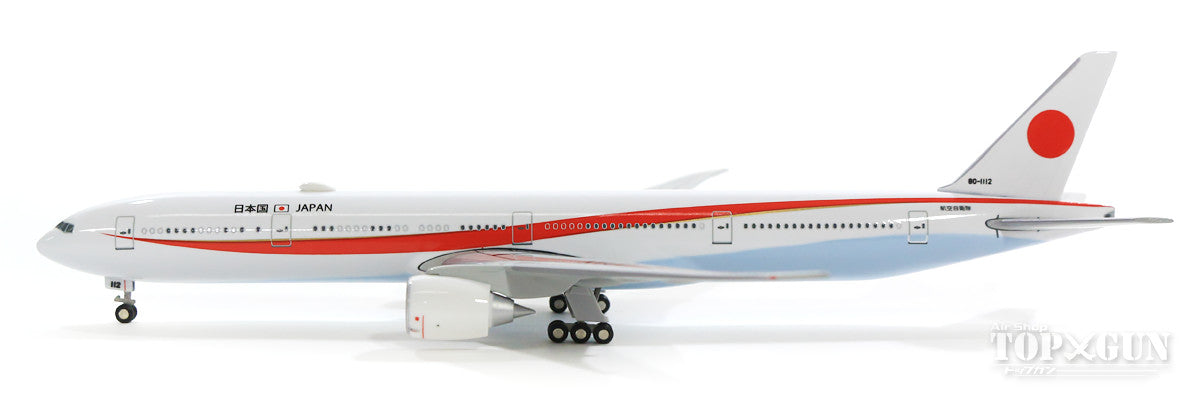 777-300ER Japan Air Self-Defense Force Japanese Government Aircraft No. 2 Equipped with WiFi Antenna 80-1112 (Stand Included) 1/500 [5001112]