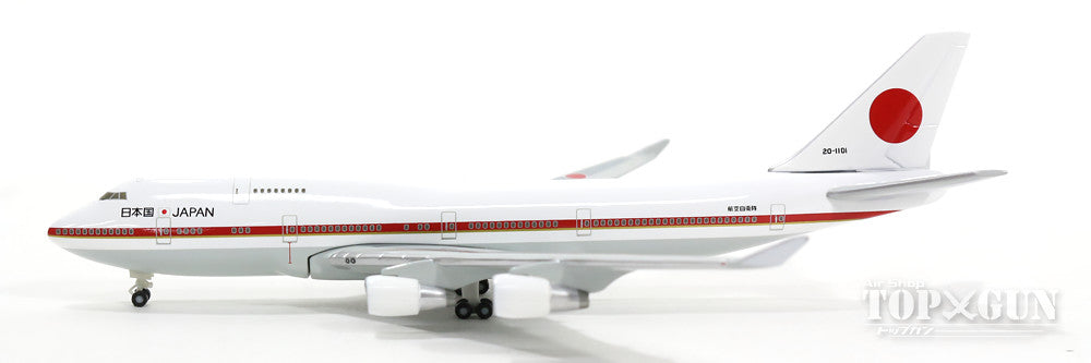 747-400 航空自衛隊 特別輸送航空隊 第701飛行隊 日本政府専用機 1番機 