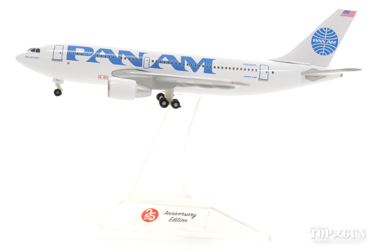 Herpa Wings A310-200 パンアメリカン航空 80年代 N806PA 「Clipper