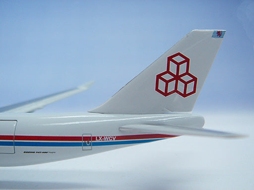 747-400F Cargolux (Luxembourg) City of Petange LX-WCV *Nose cargo door can be opened and closed 1/500 [502085]