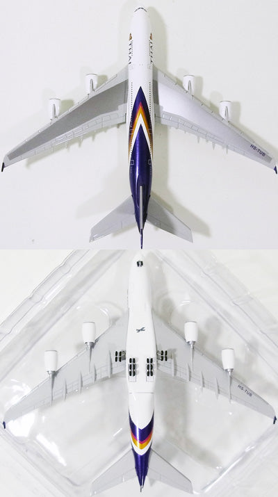 【新品未使用】Airbus A380-800 ダイキャストモデル タイ航空 並行輸入品】 スケール 1/350 長 20 CM タイ航空 A380 金属ダイ