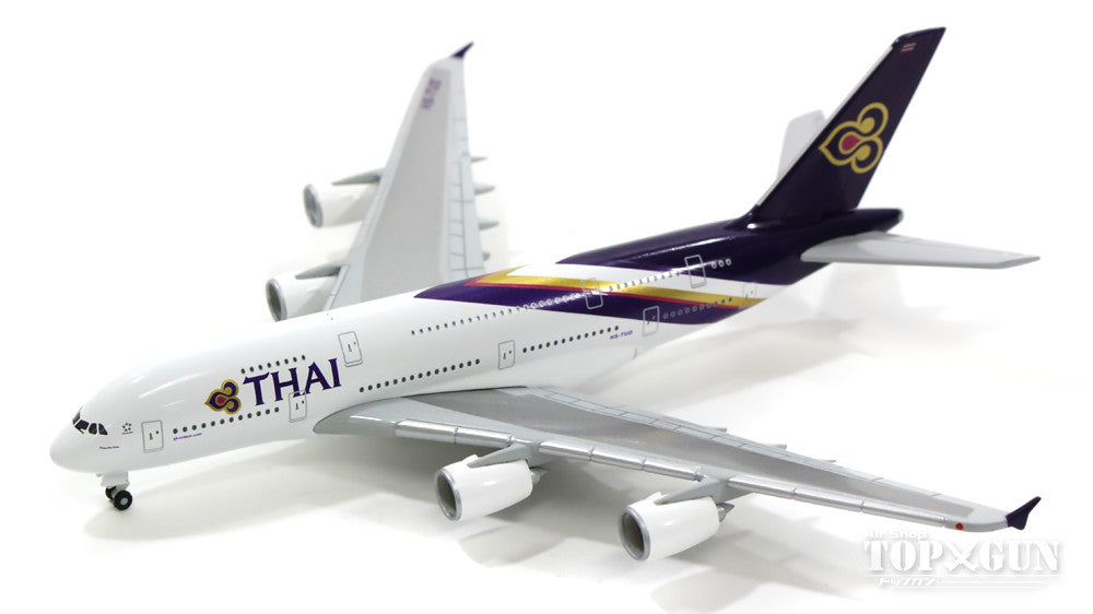タイ航空 エアバスA380-800 旅客機模型 D - メルカリ