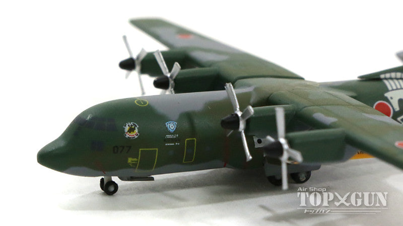 C-130H Japan Air Self-Defense Force Air Support Group 1st Transport Wing 401st Squadron Special Paint "40th Anniversary of the Air Self-Defense Force" 1994 #75-1077 1/500 [505185]