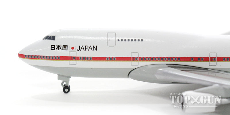 747-400 Japan Air Self-Defense Force Special Transport Air Squadron 701st Squadron Japanese Government Aircraft No. 1 Chitose Base #20-1101 1/500 [511575-001]