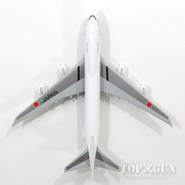 Herpa Wings 747-400 航空自衛隊 特別輸送航空隊 第701飛行隊 日本政府 