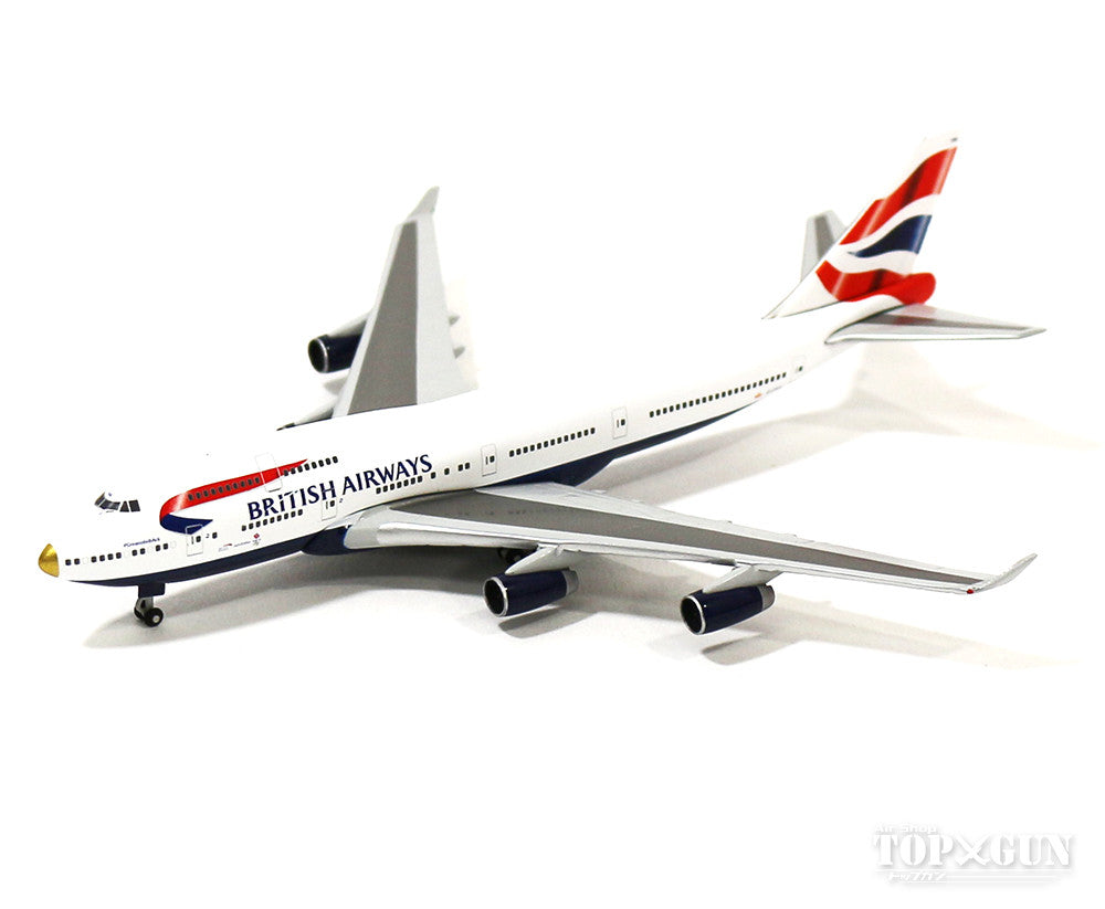 747-400 British Airways special livery "victoRIOus" 1/500 [512497-003]