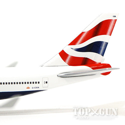 747-400 British Airways special livery "victoRIOus" 1/500 [512497-003]