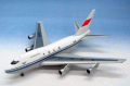 747SP China Civil Aviation 1/500 [513258]