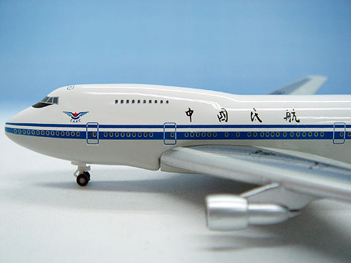 747SP China Civil Aviation 1/500 [513258]