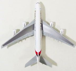 A380 エミレーツ航空 特別塗装 「ドバイ2020」 A6-EEB 1/500 [514521-002]