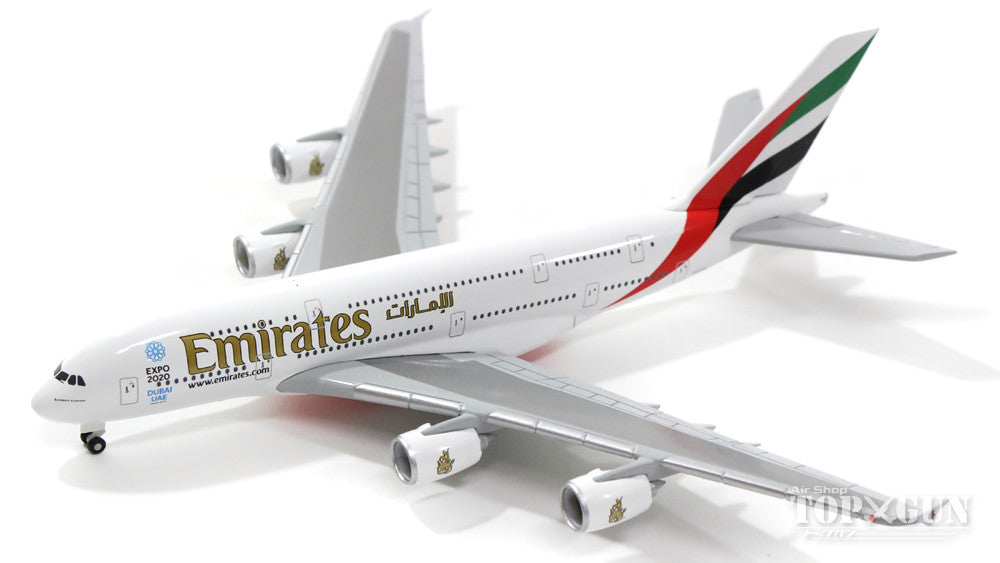 herpa エミレーツ航空など 1/500 航空機模型 7機まとめ Extremely RARE Herpa Wings SAMPLE 1:500 Libyan Arab Airlines