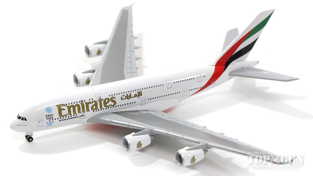 A380 Emirates A6-EOE 1/500 [514521-003]