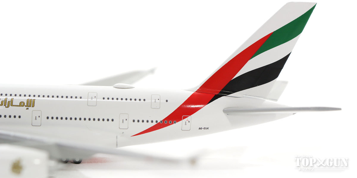 A380 Emirates A6-EUK 1/500 [514521-004]