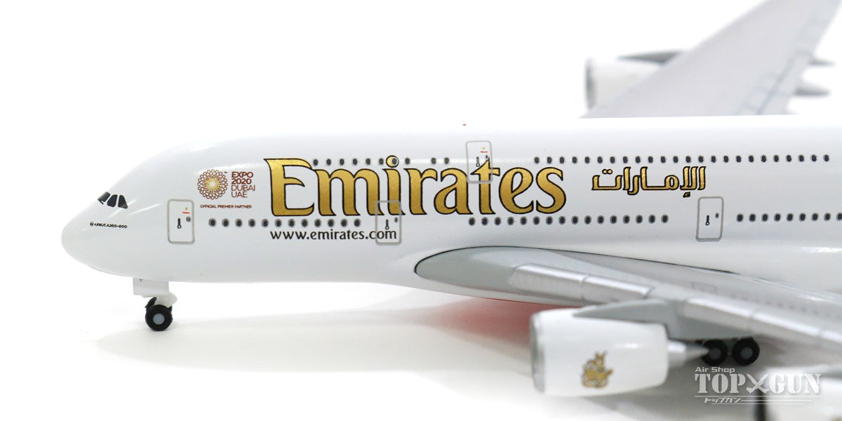 A380 Emirates A6-EOX 1/500 [514521-005]