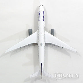 A330-300 ルフトハンザドイツ航空 D-AIKB 「クックスハーフェン」 1/500 [514965-003]