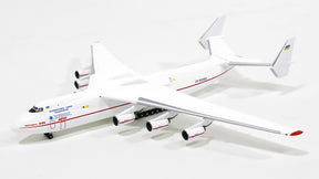 Herpa Wings An-225「ムリーヤ」 アントノフ航空機製造（ウクライナ