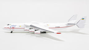 Herpa Wings An-225「ムリーヤ」 アントノフ航空機製造（ウクライナ