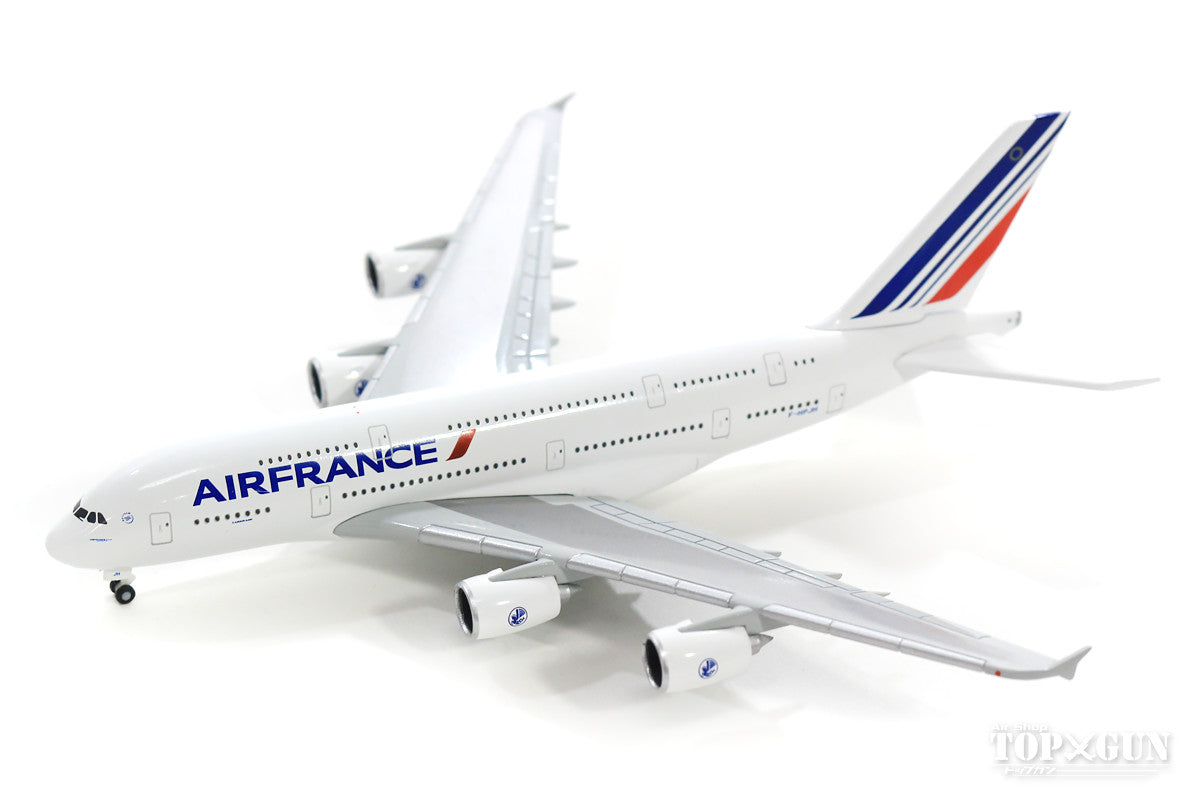 A380 エールフランス F-HPJH 1/500 [515634-004]