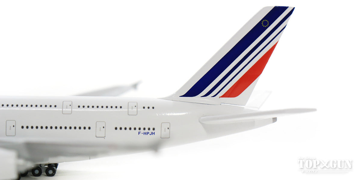 Herpa Wings A380-800 エールフランス F-HPJB 1/500 [515634-001]