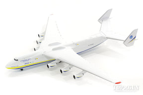 An-225「ムリーヤ」 アントノフ航空（アントノフ航空機製造） 新塗装 UR-82060 1/500 [515726]
